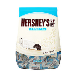 HERSHEY'S 好时 曲奇奶香 白巧克力 排块装 500g