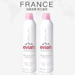 evian 依云 爽肤水 法国进口 保湿喷雾 300ml*2瓶