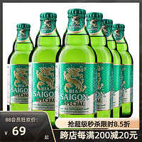 Miss SaiGon 西贡小姐 越南进口精酿啤酒西贡拉格24瓶整箱装