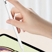京东京造 pencil 第二代 磁吸式触控笔 白色