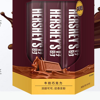 HERSHEY'S 好时 牛奶巧克力 210g