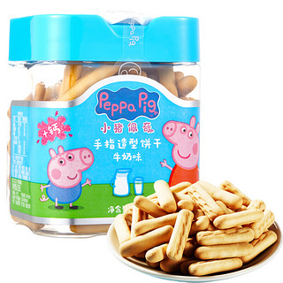 Peppa Pig 小猪佩奇 手指造型饼干 牛奶味 105g