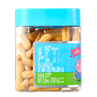 Peppa Pig 小猪佩奇 手指造型饼干 牛奶味 105g