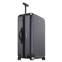 黑卡会员：RIMOWA SALSA AIR系列 82063254 行李箱 26寸