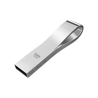 DM 大迈 曲线PD135系列 PD135 USB 2.0 U盘 珍珠镍银 8GB USB