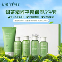 innisfree 悦诗风吟 绿茶平衡护肤套装洁面水乳5件套礼盒装