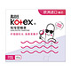 kotex 高洁丝 Regular系列短导管棉条 大流量 18支