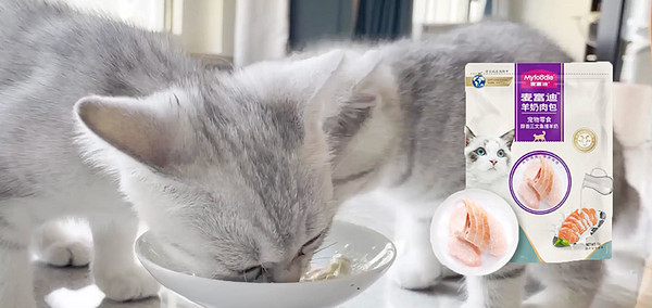 Myfoodie 麦富迪 猫湿粮羊奶肉包-肉奶双拼 猫咪营养补水宝藏精选！