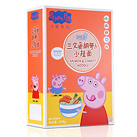 Peppa Pig 小猪佩奇 婴幼儿小挂面 三文鱼胡萝卜味 268g