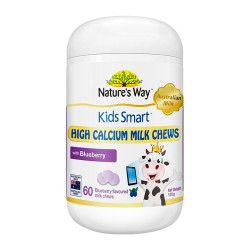 kidssmart佳思敏儿童补钙蓝莓护眼牛乳高钙片60片