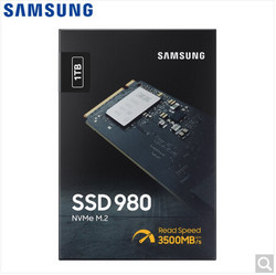 SAMSUNG 三星 980 1TB M.2 nvme SSD