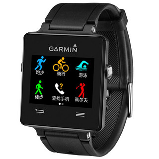 GARMIN 佳明 vivoactive 智能手表 43.8mm 黑色 塑胶表带（GPS、心率）