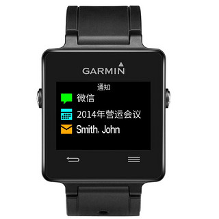 GARMIN 佳明 vivoactive 智能手表 43.8mm 黑色 塑胶表带（GPS、心率）