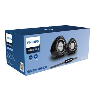 PHILIPS 飞利浦 SPA311 2.0声道 桌面 多媒体音箱 黑色