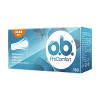 o.b. OB 内置式卫生棉条 量多型 16支
