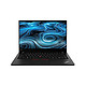 ThinkPad 思考本 T14 14英寸笔记本电脑（i7-1165G7、16GB、512GB、MX450）4G版