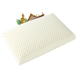 jsylatex 天然乳胶面包枕头 60*40*13cm