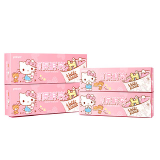 宜洁 HelloKitty食品袋塑料袋 中号 4盒