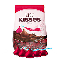 HERSHEY'S 好时 Kisses 黑巧克力 500g