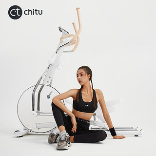 chitu 赤兔 椭圆机 HUAWEI HiLink家用健身椭圆仪小型折叠健身房器材运动