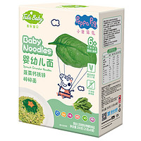 Peppa Pig 小猪佩奇 婴幼儿钙铁锌碎碎面 菠菜味 200g