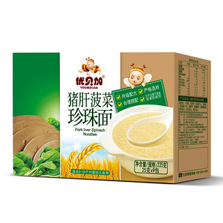 YOUBEIJIA 优贝加 婴幼儿珍珠面 猪肝菠菜味 225g