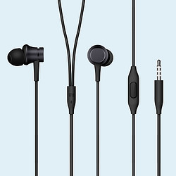 MI 小米 HSEJ03JY 清新版 入耳式有线耳机 黑色 3.5mm