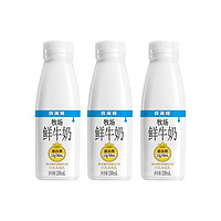 香满楼 牧场鲜牛奶 250ml*12瓶