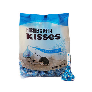 HERSHEY'S 好时 Kisses 曲奇奶香白巧克力 500g*2袋