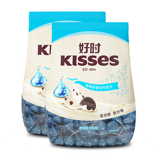 HERSHEY'S 好时 Kisses 曲奇奶香白巧克力 500g*2袋