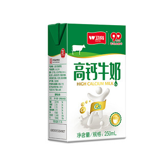 88VIP：卫岗 中华卫岗高钙牛奶整箱250ml*20盒添加VD补钙