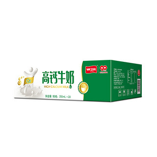 卫岗 高钙牛奶 250ml*20盒