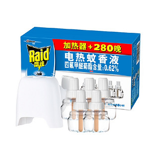 Raid 雷达蚊香 电热蚊香液 无香 3液+1器