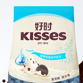 HERSHEY'S 好时 Kisses 曲奇奶香白巧克力 500g