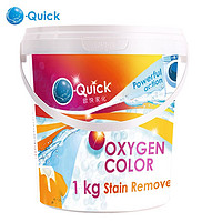 O-Quick OQuick 进口彩漂粉 彩衣专用1kg 活氧颗粒