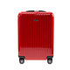 黑卡会员：RIMOWA SALSA AIR系列 82052464  硬壳行李箱 20寸