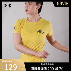 UNDER ARMOUR 安德玛 官方UA QT ZT W Graphic女子训练运动短袖T恤1363203