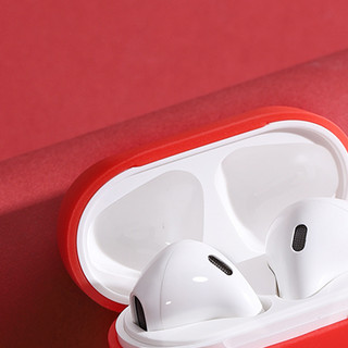 JOYROOM 机乐堂 JR-BP591 Airpods1/2 硅胶耳机保护套 红色