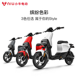 Niu Technologies 小牛电动 G1 60 TDR26Z 新国标电动自行车