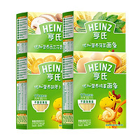 Heinz 亨氏 优加系列 营养面条 鸡蛋味+菠菜味+胡萝卜味+西兰花香菇味 252g*4盒