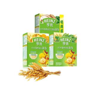 Heinz 亨氏 优加系列 营养面条 西兰花香菇味+南瓜味+菠菜味 252g*3盒