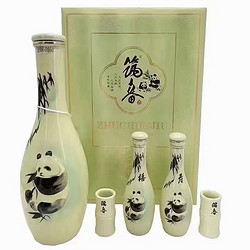 筑春 【贵州】筑春 熊猫礼盒限量版 53度酱香型白酒 500ml+50ml+50ml