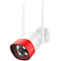 360 D801 红色警戒版 1080P智能摄像头 200万像素 红外 白色