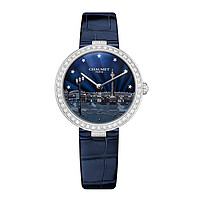 Chaumet Infiniment 12 - Rêverie Nocturne Timepiece