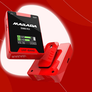 mailada 麦拉达 S980PRO 小型领夹无线麦克风