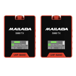 mailada 麦拉达 S980PRO 小型领夹无线麦克风