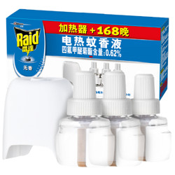 Raid 雷达蚊香 雷达 电热蚊香液 29.4ml*3瓶+1器 无香