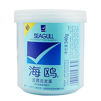 SEAGULL 海鸥 去屑洗发膏 340g