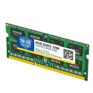 xiede 协德 PC3-8500 DDR3 1066MHz 笔记本内存 4GB