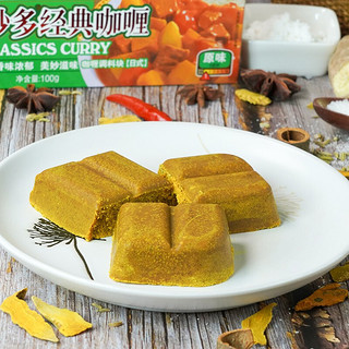 mida's 妙多 咖喱块 经典咖喱 原味 日式风味 调味料 100g